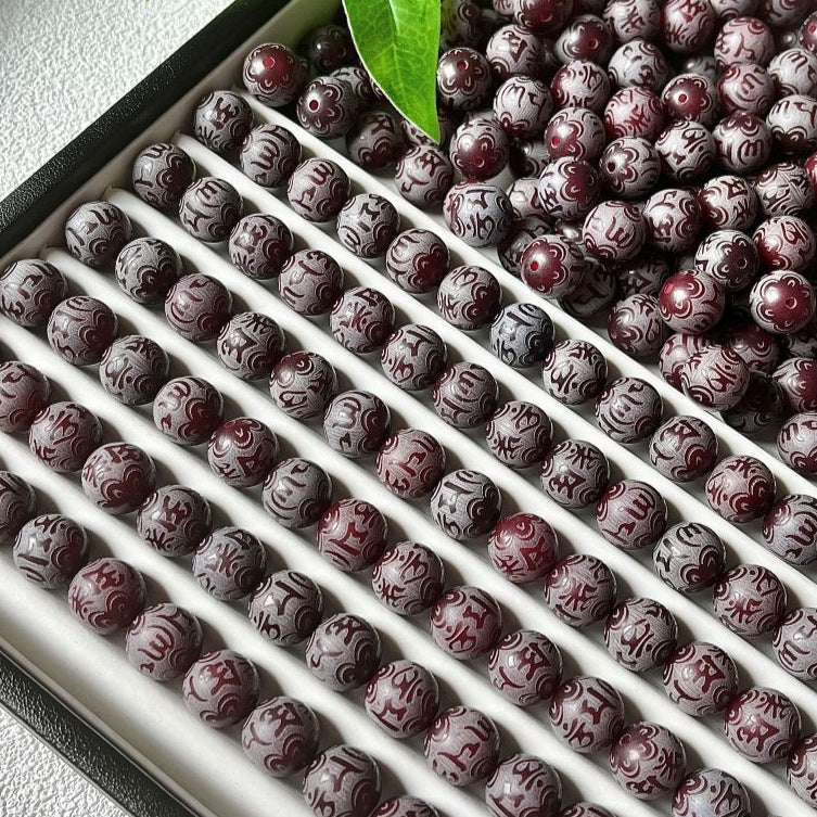 M15-Dark Cherry six words Bodhi Beads【11-12mm】