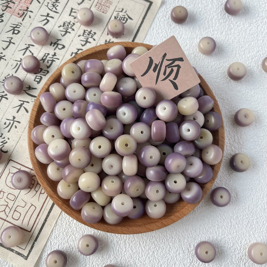 T39-Gradient Purple Bodhi beads【Tyre shape 12*8mm】