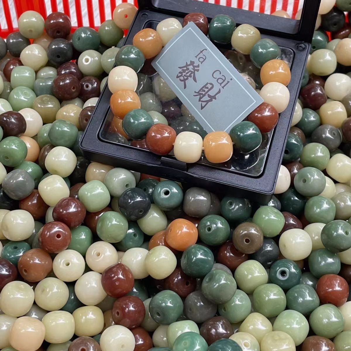 T39-Mix color Bodhi beads-【Buy 1 Get 1 Bodhi bracelet】