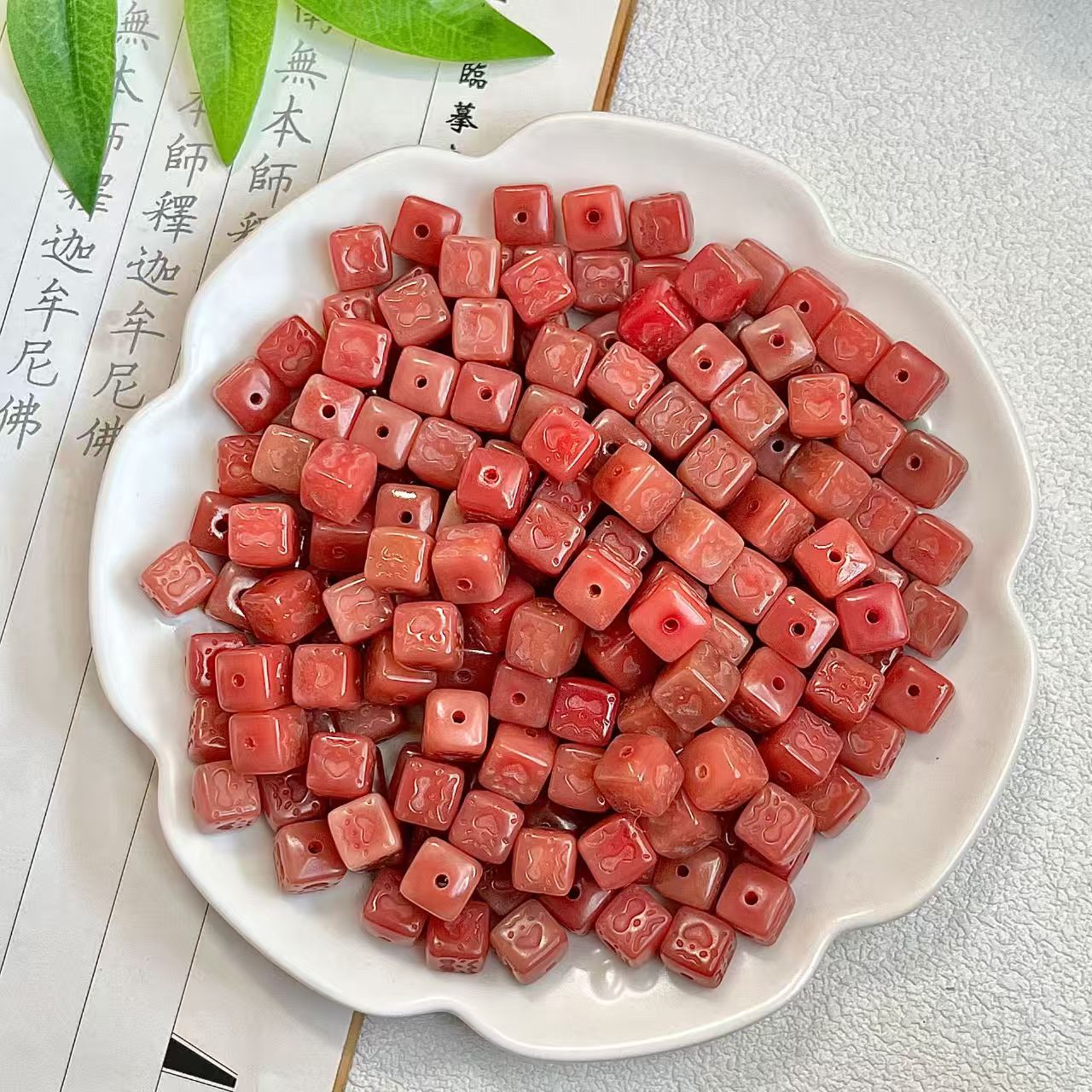 Cube happy bodhi charms